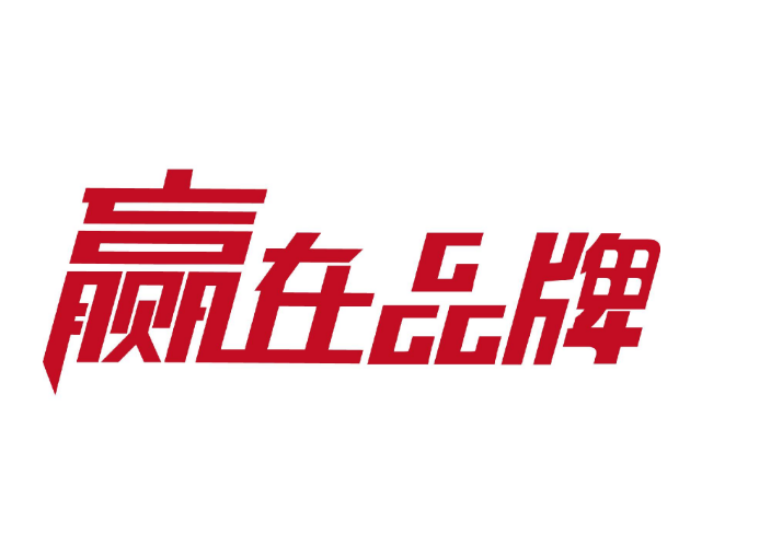 國(guó)內(nèi)有哪些污水處理設(shè)備批發(fā)廠家，以及品牌值得推薦？