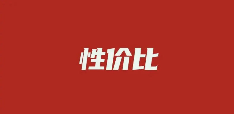 如何選購到高性價比的養(yǎng)殖污水處理設(shè)備？